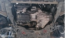 Aluminium plaque couvercle cache protection moteur Toyota Corolla (2019-2026)