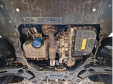 Acier plaque couvercle cache protection moteur Dfsk Fengon 5 (2018-2026)
