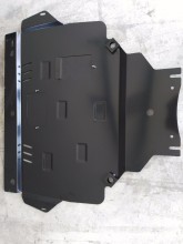 Acier plaque couvercle cache protection moteur Ford Focus 2 (2004-2010)