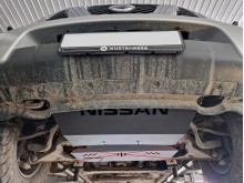 Acier plaque couvercle cache protection de radiateur Nissan Navara (2005-2015)