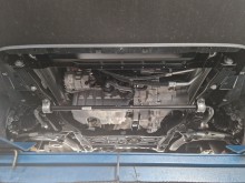 Acier plaque couvercle cache protection moteur Baic Beijing BJ30 (2021-2026)