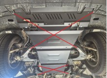 Acier plaque couvercle cache protection boîte de vitesses Maxus T60 Max (2025-2026)