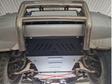 Acier plaque couvercle cache protection moteur Mitsubishi Pajero 3 (V60, V70) (1999-2007)