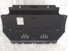 Acier plaque couvercle cache protection moteur Audi A3 (2003-2012)