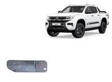 Aluminium plaque couvercle cache protection filtre à carburant Volkswagen Amarok (2023-2026)