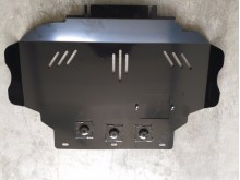 Acier plaque couvercle cache protection moteur Mercedes CLA X117 (2017-2020)