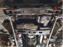 Acier plaque couvercle cache protection moteur Nissan Micra (1992-2007)