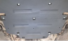 Acier plaque couvercle cache protection boîte de vitesses Baic Beijing BJ60 (2017-2025)