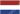 Pays-Bas
